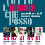 La rassegna "Tutto l'amore che posso" al Cinema Masetti di Fano - Marche Notizie